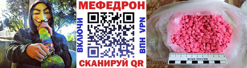 Купить наркотики сайты Амурск Бошки Шишки A PVP Гашиш