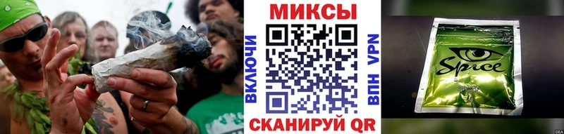 кракен   Амурск  Бутират Butirat  купить  сайты 