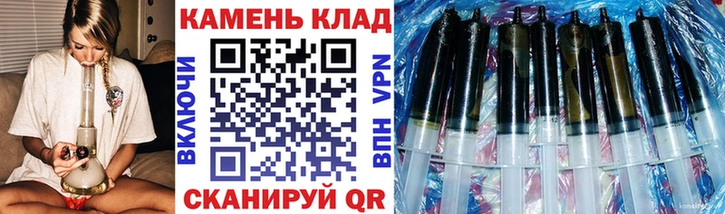 Гашиш Cannabis  где найти наркотики  Амурск 