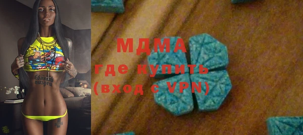 дурь Алексеевка