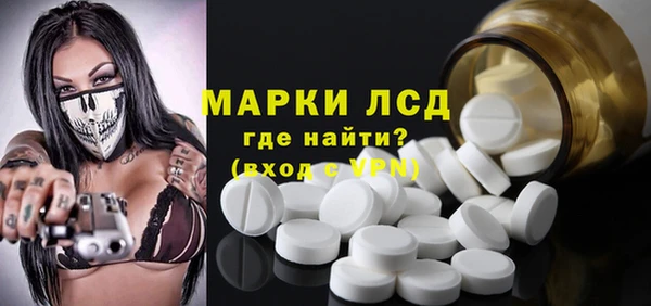 дурь Алексеевка