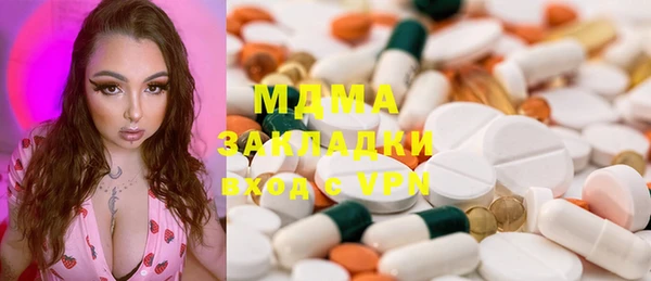 дурь Алексеевка