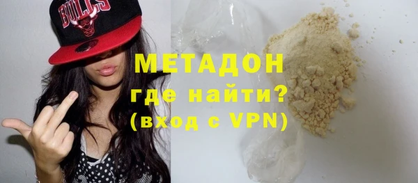 дмт Алзамай