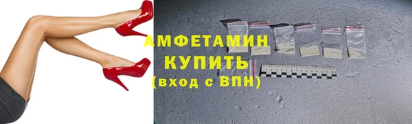 дурь Алексеевка