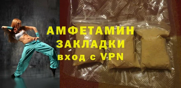 дурь Алексеевка