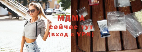 дмт Алзамай