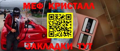 хмурый Чапаевск
