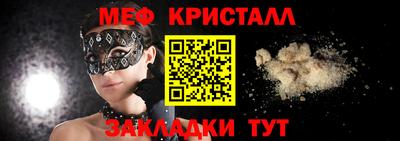 хмурый Чапаевск