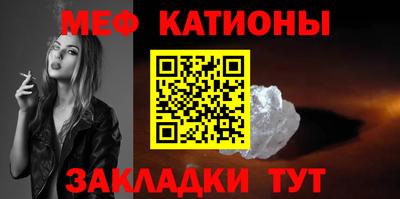 кокс Чебоксары