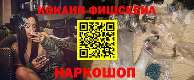 гидропоника Чебаркуль