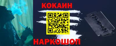 амф Шахты