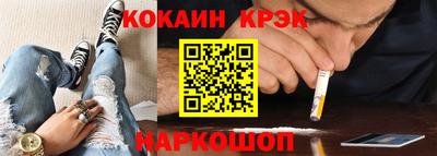 хмурый Чапаевск