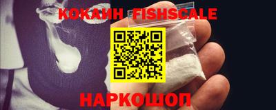 амф Шахты