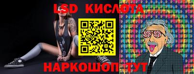 кокс Чебоксары