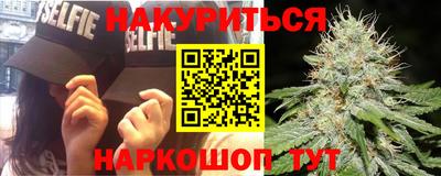 гидропоника Чебаркуль