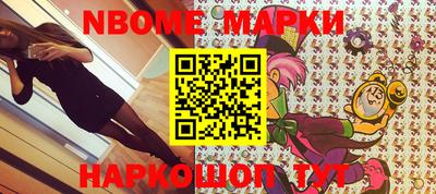гидропоника Чебаркуль