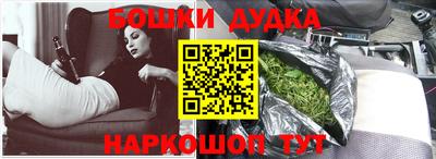 кокс Чебоксары