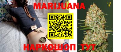 амф Шахты