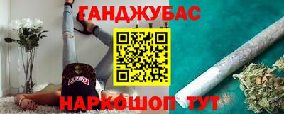 гидропоника Чебаркуль