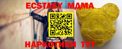 хмурый Чапаевск