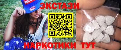 гидропоника Чебаркуль