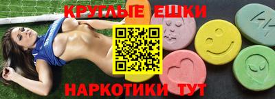 гидропоника Чебаркуль
