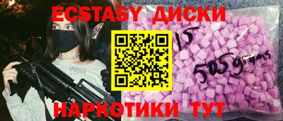 гидропоника Чебаркуль