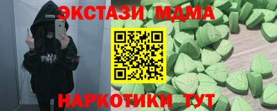 кокс Чебоксары