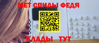соль курить ск Шелехов