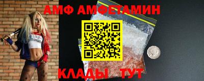 кокс Чебоксары