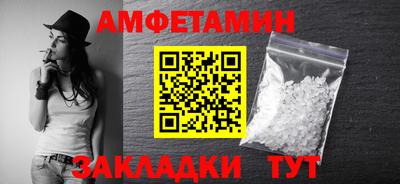 кокс Чебоксары