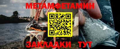 хмурый Чапаевск