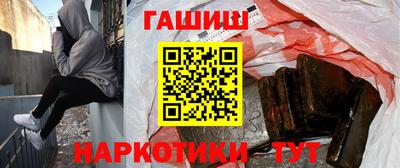 амф Шахты