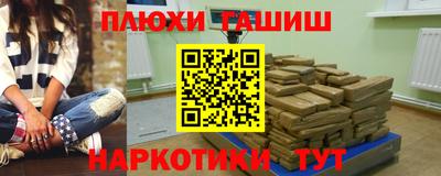 кокс Чебоксары