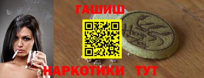 хмурый Чапаевск