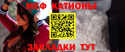 амф Шахты