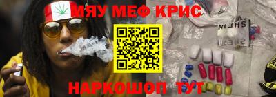 хмурый Чапаевск