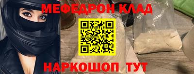 гидропоника Чебаркуль